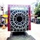 KALLU DJ VIJAIPUR KHAGA FATEHPUR U.P. (JKS Music)Satish Kumar