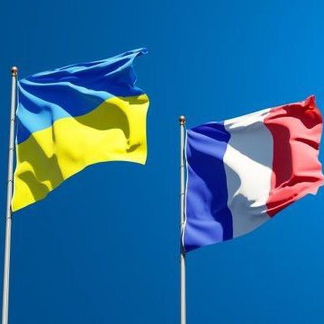Украинцы в Ницце ( лазурный берег)🇺🇦 Chat