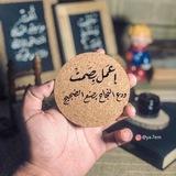 رياضيات ثالث ثانوي 🥇📚
