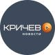 Кричев новости