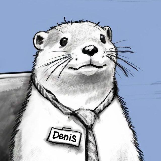 Берлога Выдрика/Otter's Den