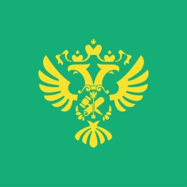 Росимущество