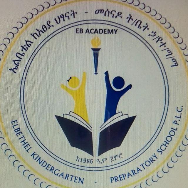 EB~ACADEMY 9~12 GRADERS SCHOOL PAGE