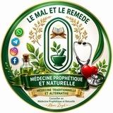 Le Mal et 🕸 Le Remède