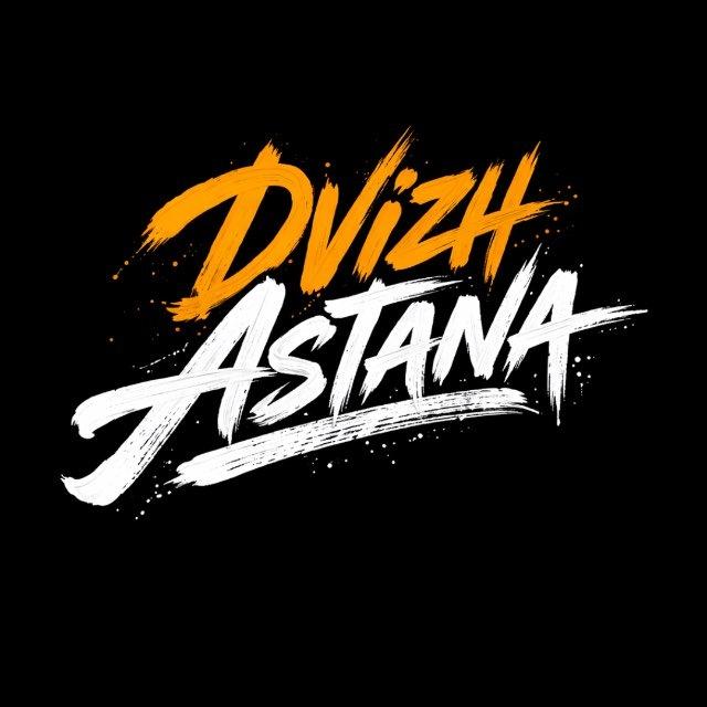 DVIZH ASTANA