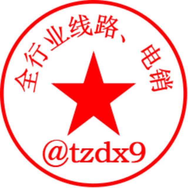 【太子正哥】的频道