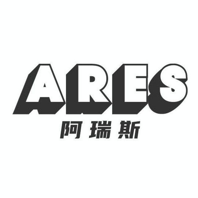 Ares端口长期公益
