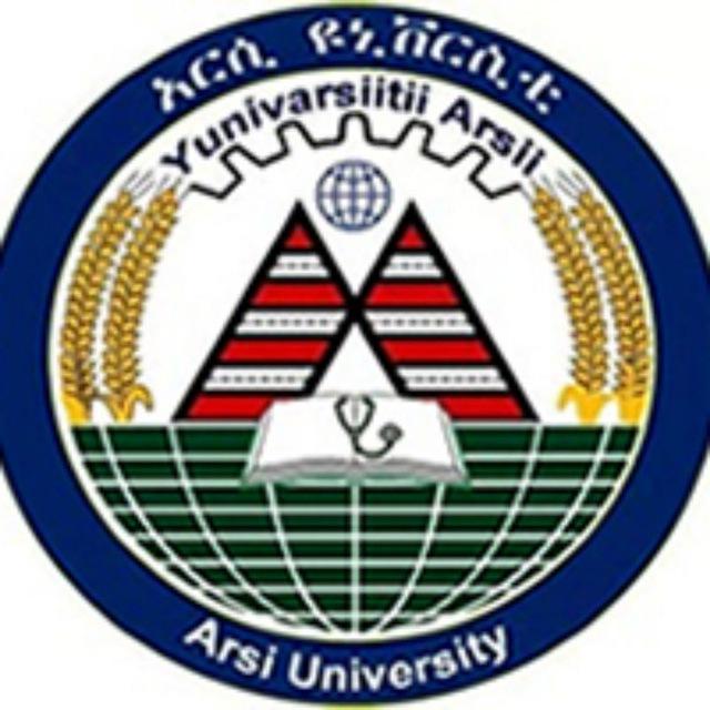 Arsi University አርሲ ዩንቨርሲቲ