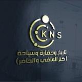 🌙تاريخ وحضارة ✨