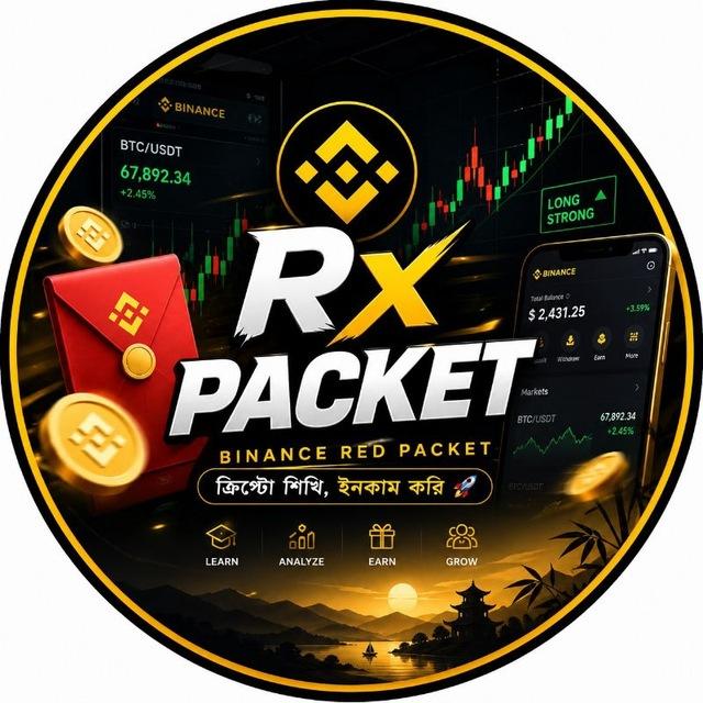 - RX_Packet -