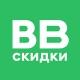 Скидки во ВкусВилле