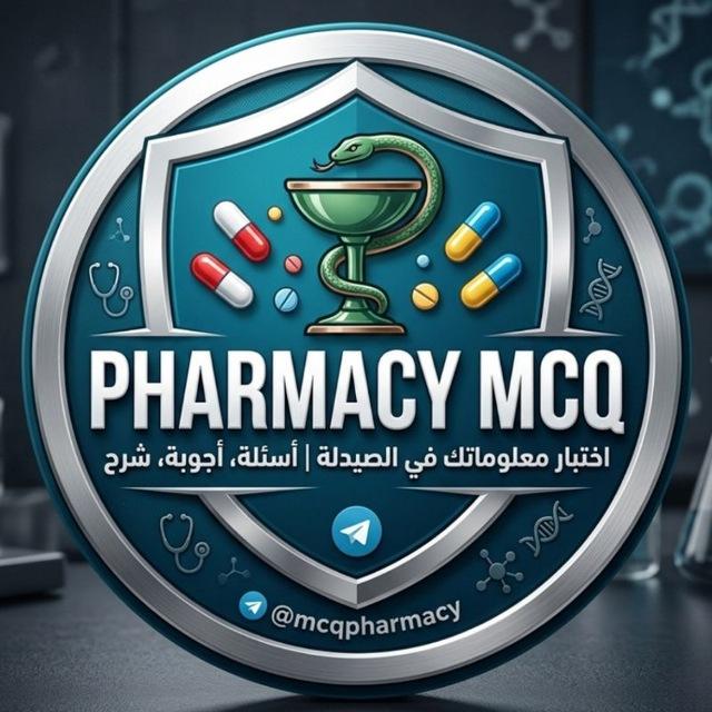 Pharmaceutical MCQ