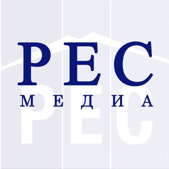 Рес Медиа