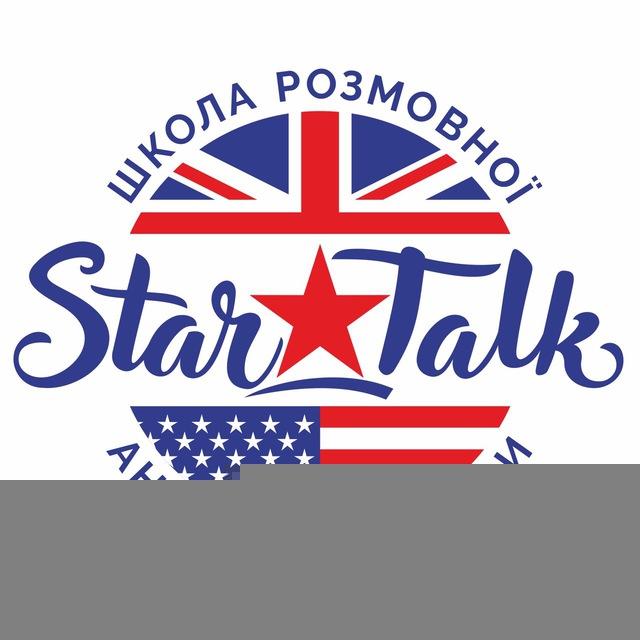 «StarTalk» - for work and life