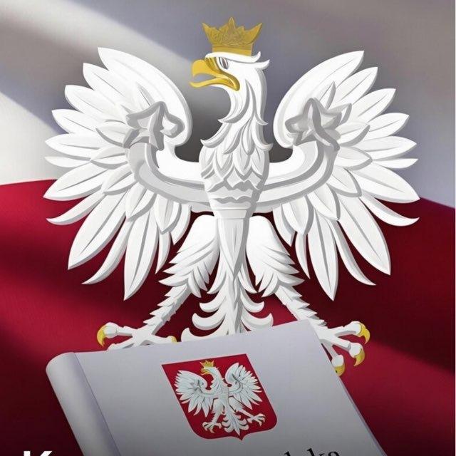 🇵🇱 Карта Поляка | Staly Pobyt | Польский язык | Польша📍