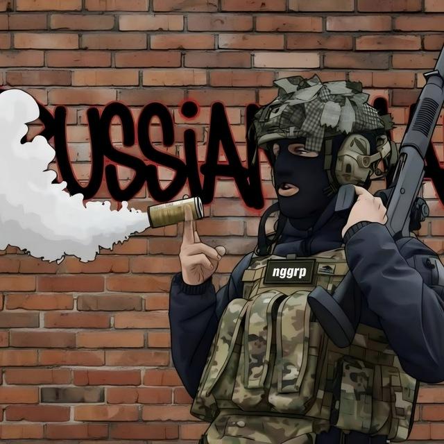 𝚁𝚄𝚂𝚂𝙸𝙰𝙽𝙼𝙰𝙽 𝙰𝚁𝙼𝚈 𝙲𝙷𝙰𝙽𝙽𝙴𝙻 🪖🇷🇺