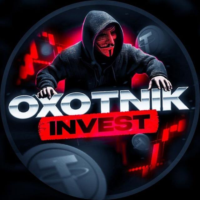 OXOTNIK INVEST