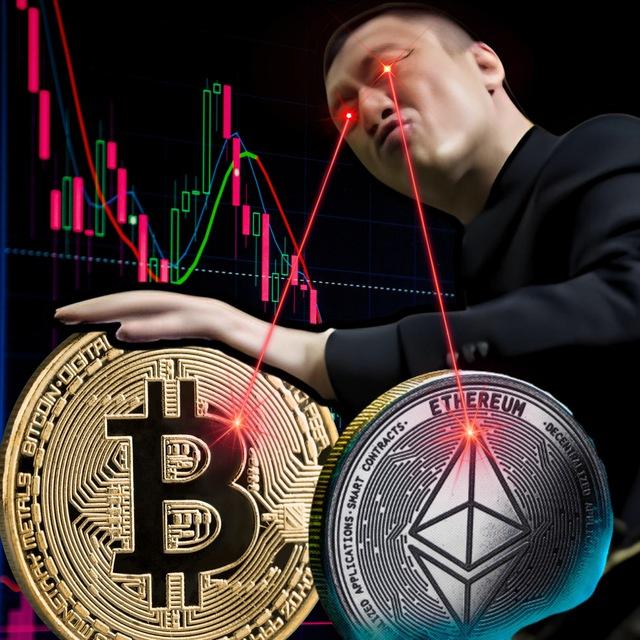 這比特幣保熟嗎?🔊