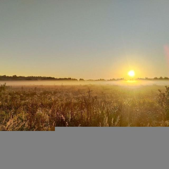 Рассудово