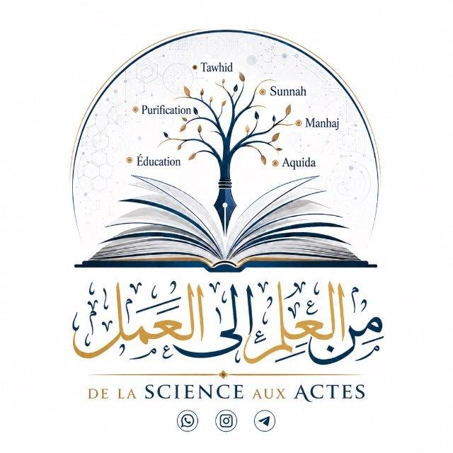 De La Science Aux Actes