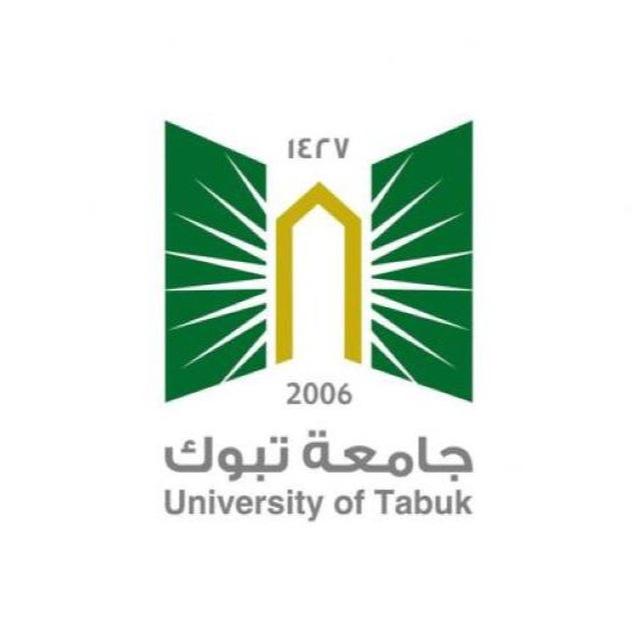 ملتقى دورات تبوك