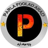 پارلا فولاد (مهرداد بزمی)