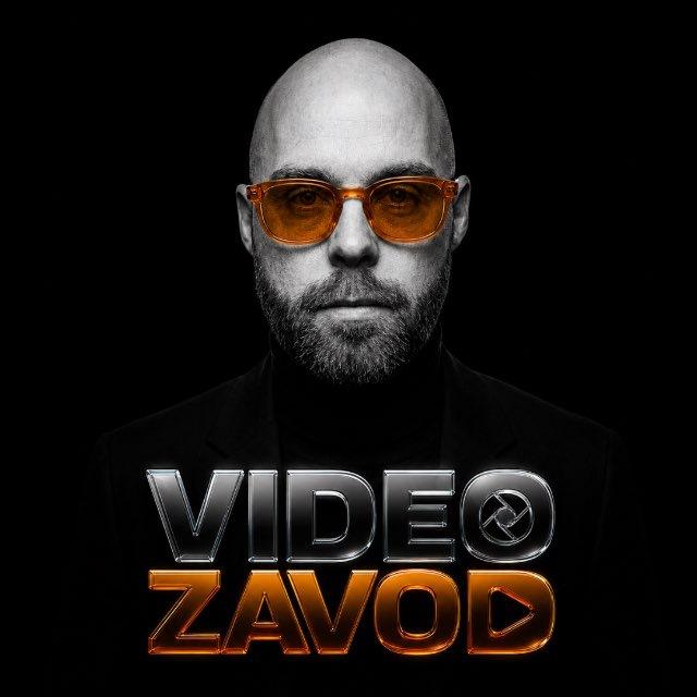 Ярослав Вербицкий | Видеостудия Казань