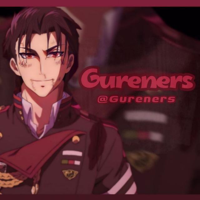 Gureners