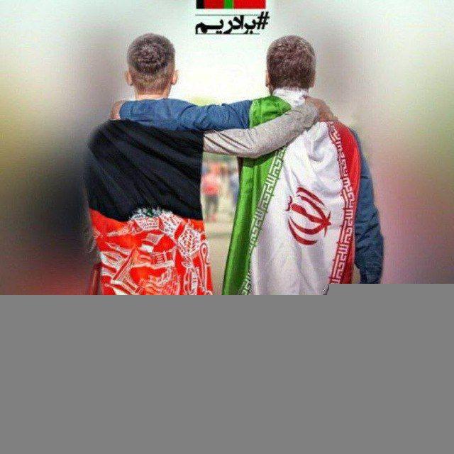 قصر دانش و تمدن خراسان🇮🇷🇦🇫🇹🇯