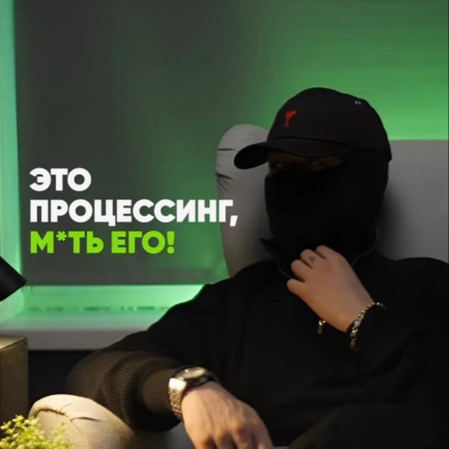 Скаут