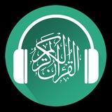 ختمة استماع قرآن