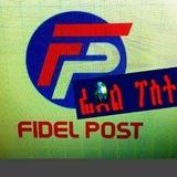 FIDEL POST NEWS
