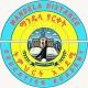 Mandela Distance Edu. Academy/ማንዴላ የርቀት ት/ት አካዳሚ