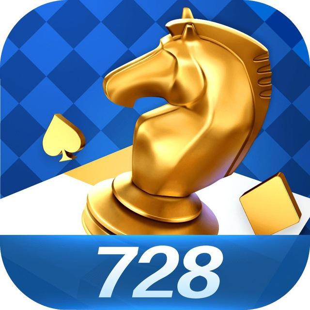 728棋牌游戏