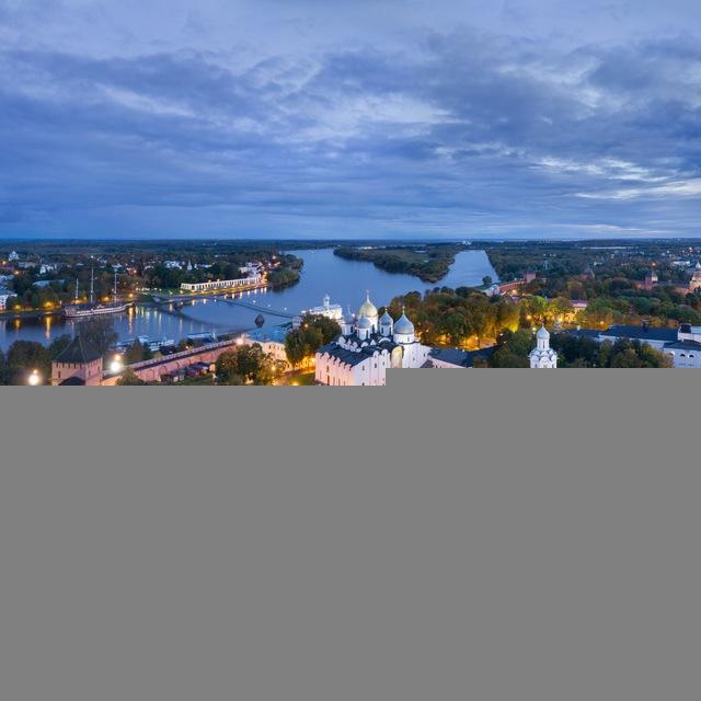 Великий