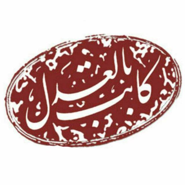 نمونه اسناد رسمی دفترخانه