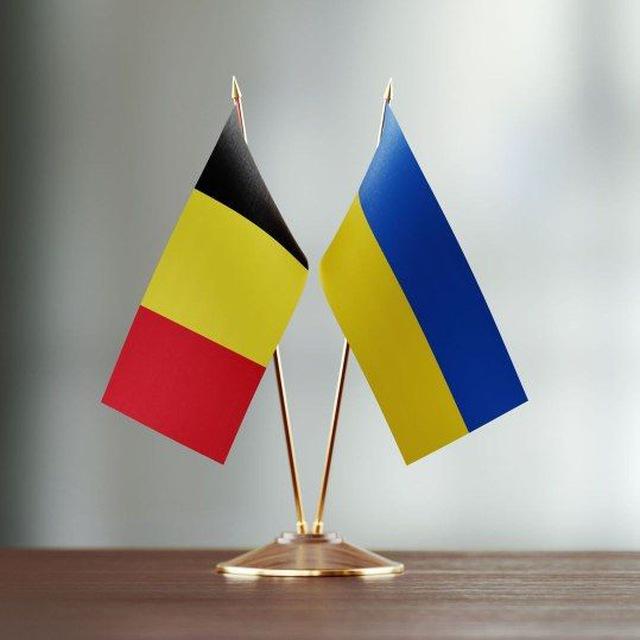 Украинцы в Бельгии