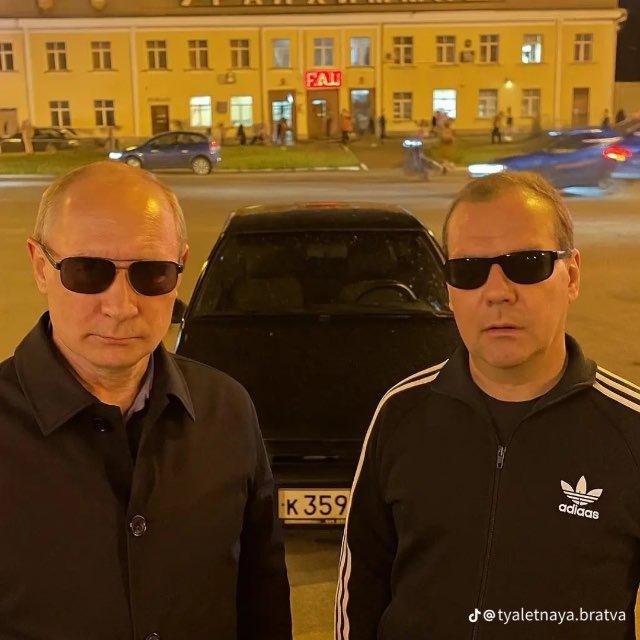 Не уставщина