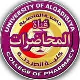 QPC-9 Lectures