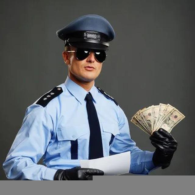 Officer
