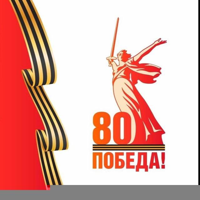МБОУ «Каспийский лицей №8 имени Амет-Хана Султана»