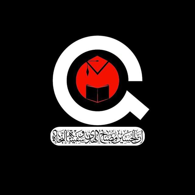 قُمییتِر
