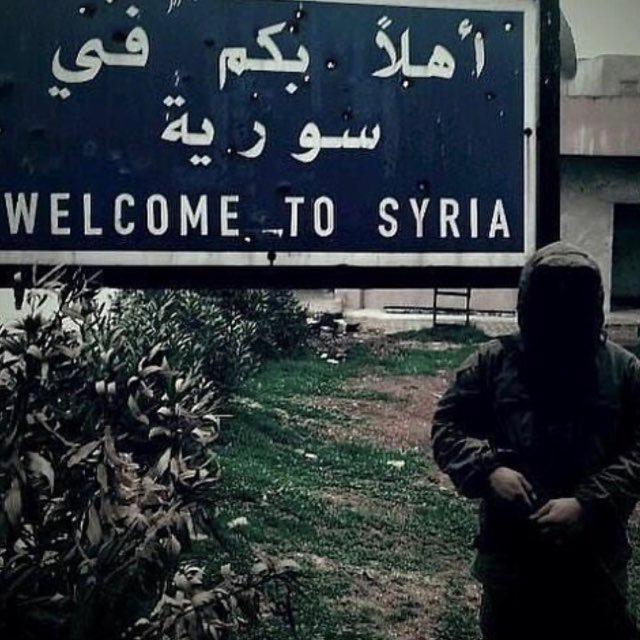 ارشيف الحرب السورية