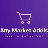 Any market addis