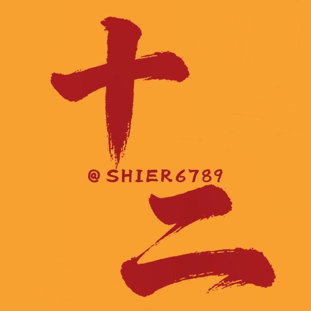 十二⛰️抖快地推一手渠道