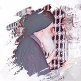 كشكول السيستاني