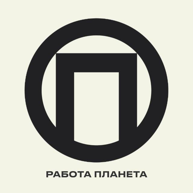 Работа в ТРЦ «Планета» г. Уфа