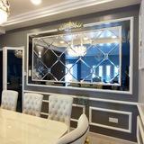 Catalogue cermin & Wainscoting