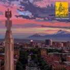 Կանաչ ալիք