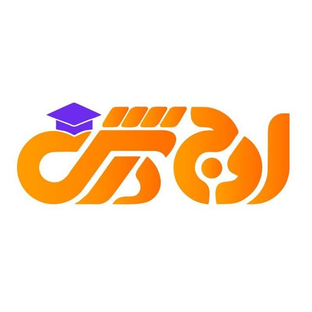 مجتمع آموزشی اوج دانش